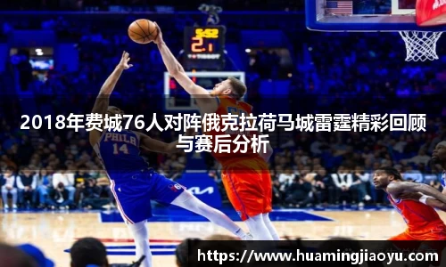 jjb竞技宝官网