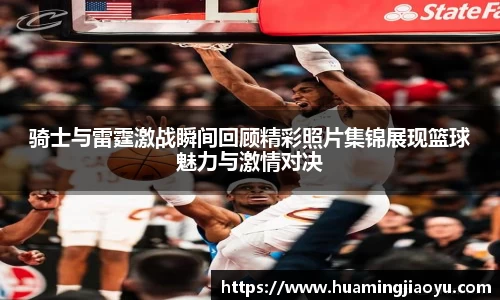 竞技宝jjb官网测速