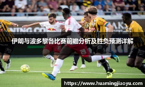 jjb竞技宝官网