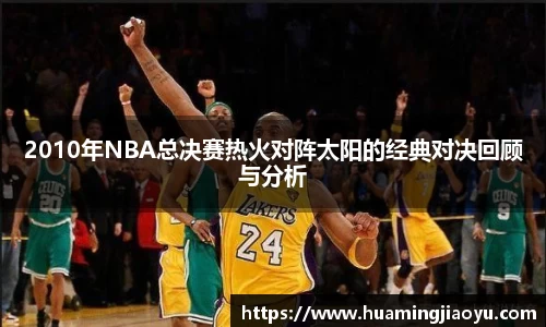 竞技宝官网