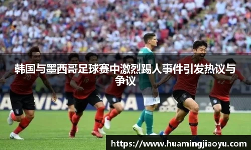 jjb竞技宝官网