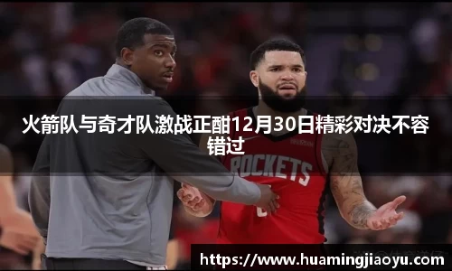 竞技宝