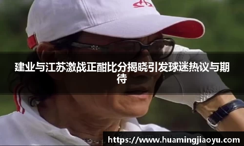 竞技宝