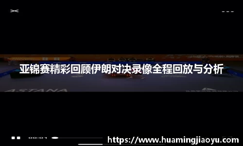 竞技宝jjb官网测速
