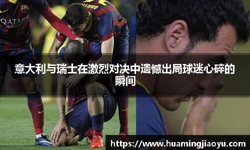 竞技宝jjb官网测速