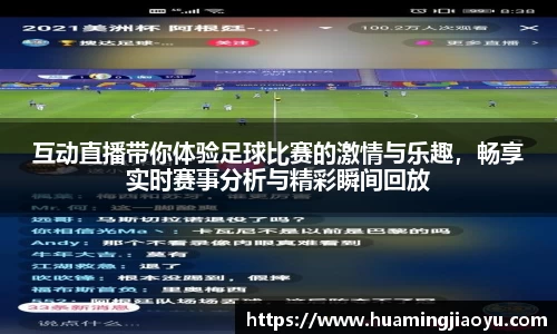 jjb竞技宝官网