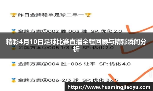 竞技宝jjb官网测速