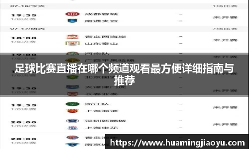 竞技宝jjb官网测速