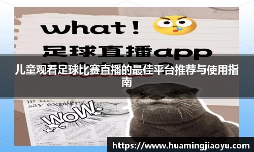 竞技宝jjb官网测速