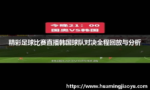 jjb竞技宝官网