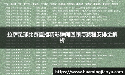 竞技宝