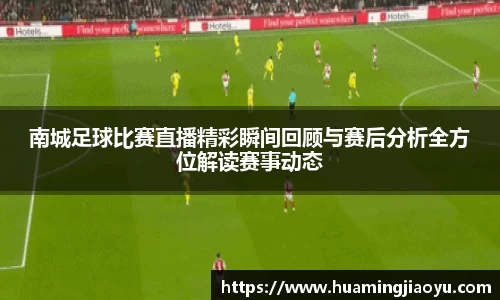竞技宝