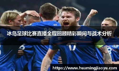 竞技宝jjb官网测速