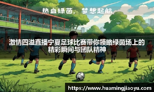 竞技宝jjb官网测速