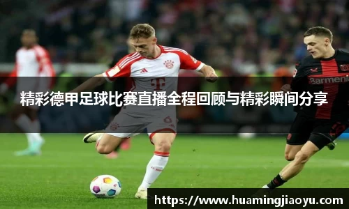 竞技宝jjb官网测速