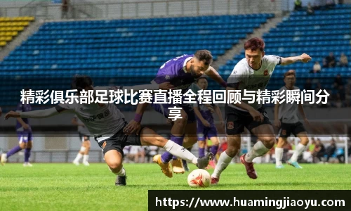 竞技宝jjb官网测速