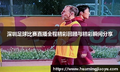 竞技宝jjb官网测速