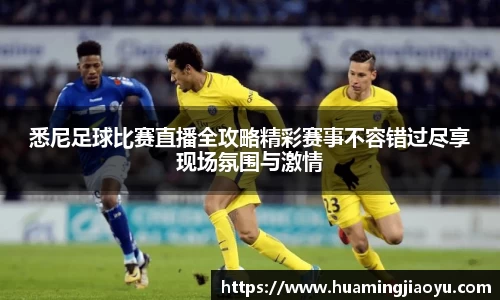 竞技宝官网