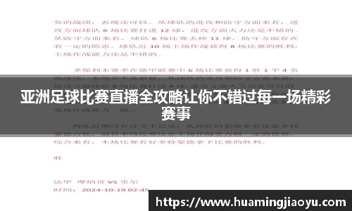 竞技宝