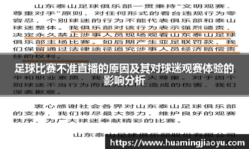 竞技宝官网