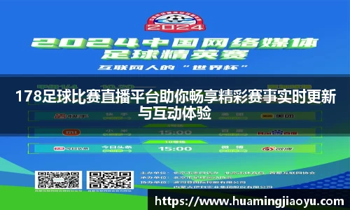 jjb竞技宝官网