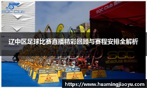 竞技宝官网