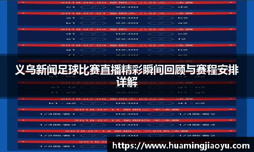 竞技宝jjb官网测速
