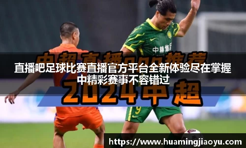竞技宝jjb官网测速