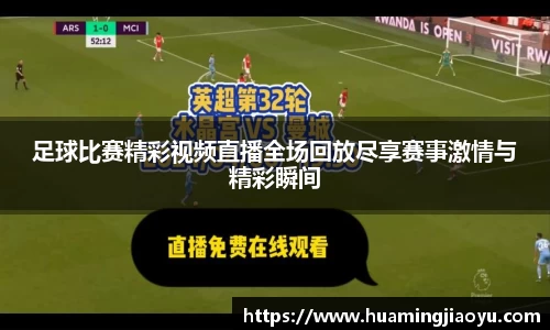 竞技宝jjb官网测速