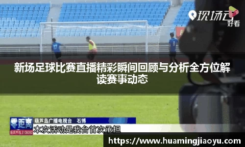 竞技宝jjb官网测速