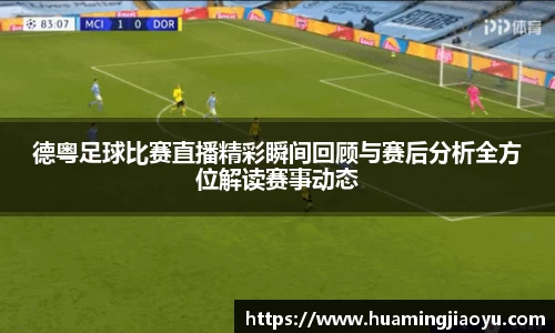 竞技宝官网