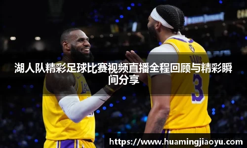 jjb竞技宝官网