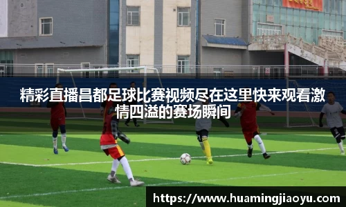 竞技宝官网