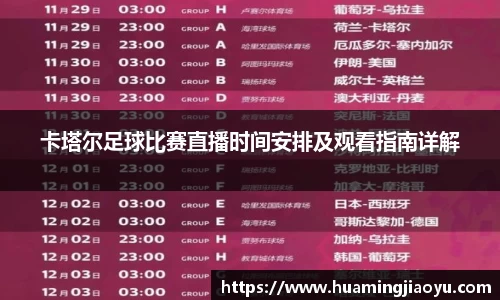 竞技宝jjb官网测速