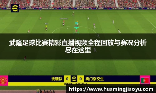 竞技宝官网