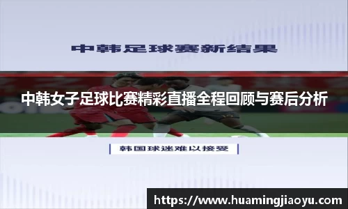 jjb竞技宝官网