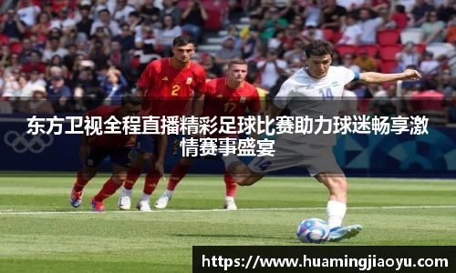 jjb竞技宝官网