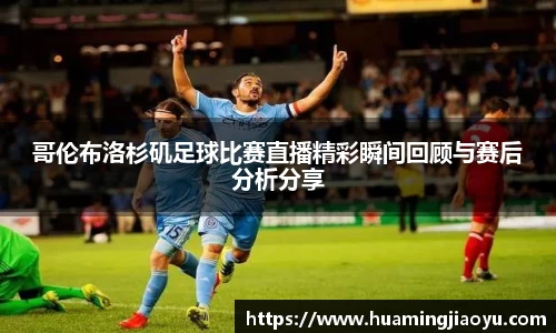 竞技宝jjb官网测速