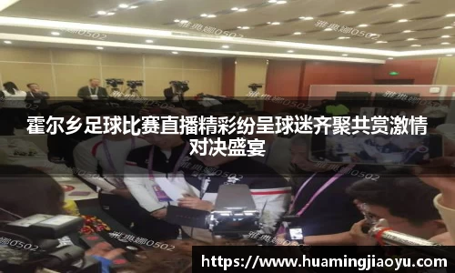 竞技宝jjb官网测速