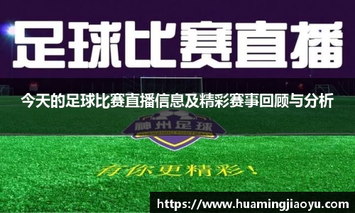 竞技宝