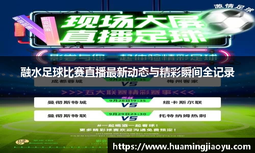 竞技宝jjb官网测速