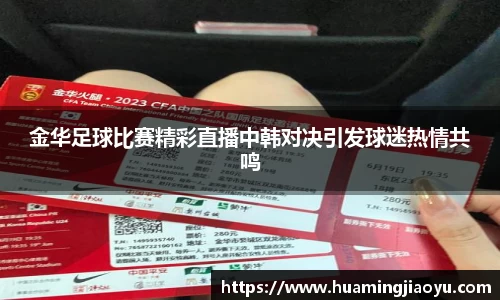 竞技宝jjb官网测速