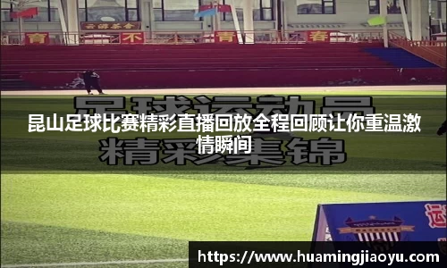 jjb竞技宝官网