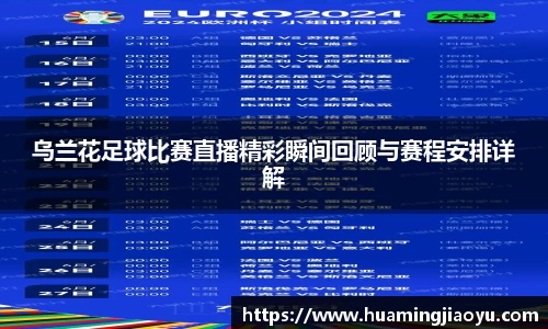 竞技宝jjb官网测速