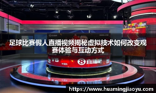jjb竞技宝官网