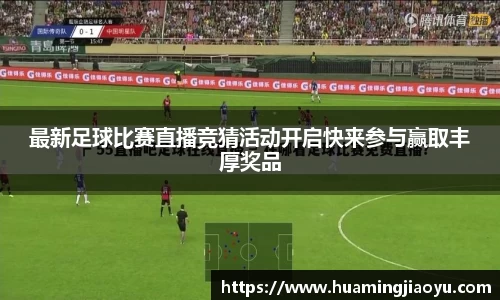 竞技宝jjb官网测速