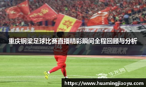 jjb竞技宝官网