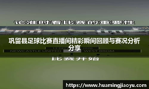 竞技宝jjb官网测速