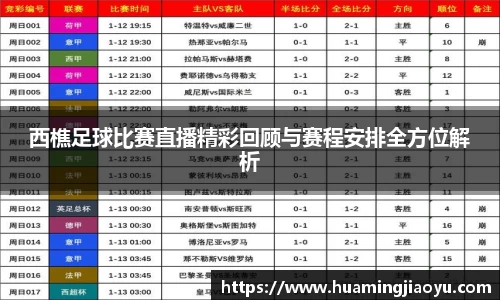 竞技宝官网