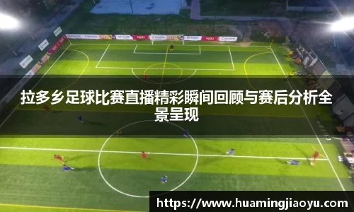竞技宝jjb官网测速